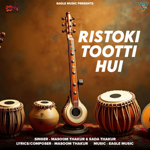 RISTOKI TOOTTI HUI
