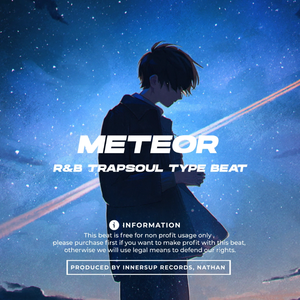 [FREE] 流星 (Trapsoul)