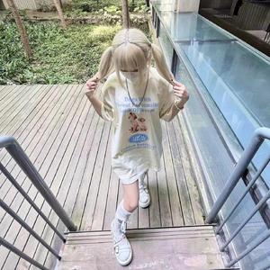 [FREE] "草莓冰淇淋" Mula Sakee x Mac ova seas Type Beat