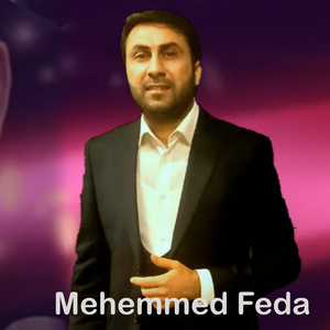 Ay Başımın Belası