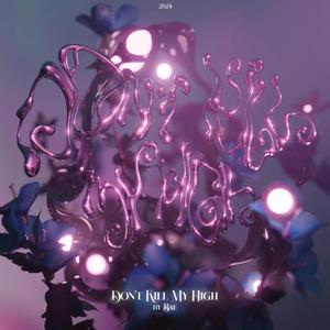 DKMH (feat. Kenndl) (Remix)