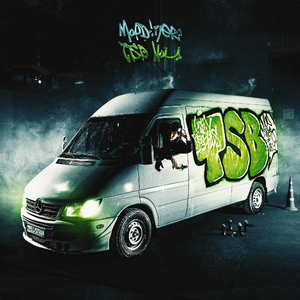 На мне (feat. Минин)