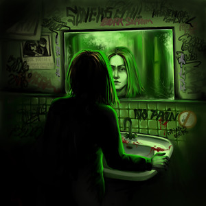 Я люблю тебя