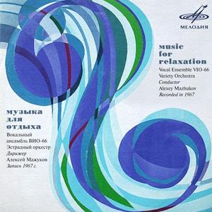 Луна над Майями