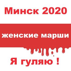 Старый флаг