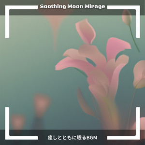 Aroma for the Senses