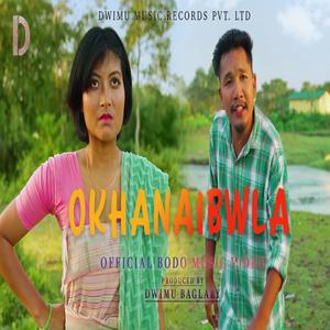 Okha Naibwla (feat. Prasanta Basumatary)