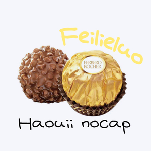 费列罗 爱？唉。