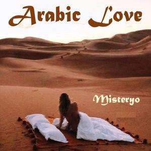 Arabic Women Song of Love
