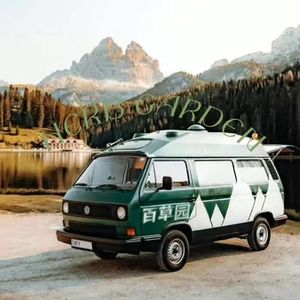 流言蜚语（prod by CoolMarkBeatz）