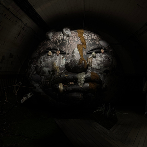 Остаток тьмы