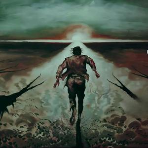 মিছে মায়া - Miche Mayar Piche