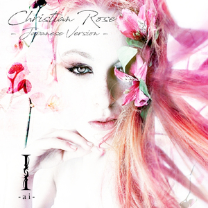 Crystallize (10th Anniversary Edit)