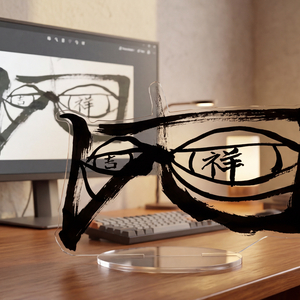 翻过这重浪，让我把你望