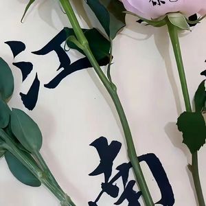 我感受到生命的温暖Prod By ATTBEAT/ATTStudio