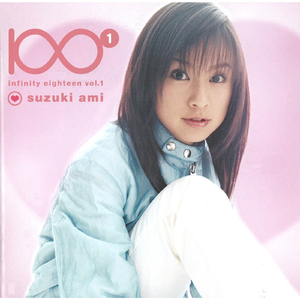 Don't need to say good bye