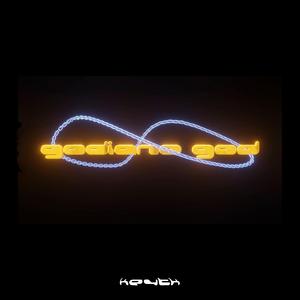 GODIANO GOD (feat. prod.covidrec)