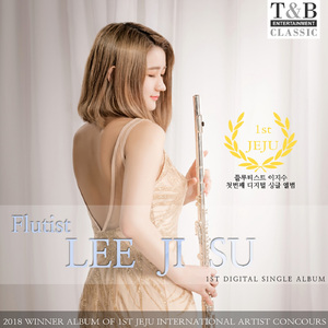 O. Taktakishvili : Sonata for flute and piano in C Major. III. Allegro scherzando