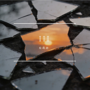III