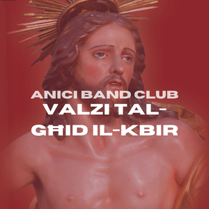 San Pietro (Instrumental Version)