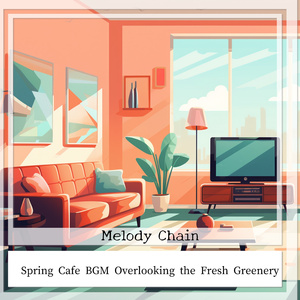 Lightweight Lamplight (Key Db Ver.)