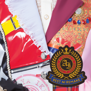 晴空物語 (10th anniversary retake)