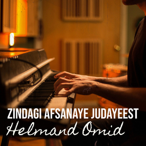 Zindagi Afsanaye Judayeest