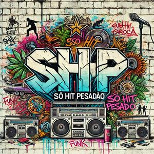 Quero Ver Não Fraquejar