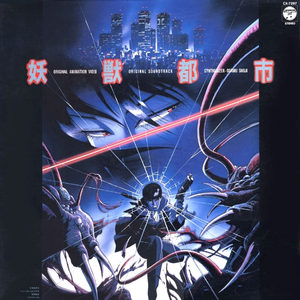 Hold Me In The Shadow