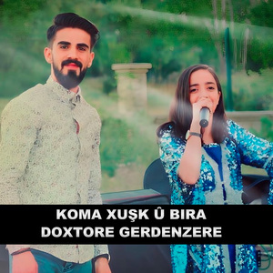 Doxtore Gerdenzere