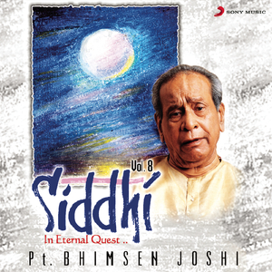 Raga Kedar (Vilambit and Drut Bandish)