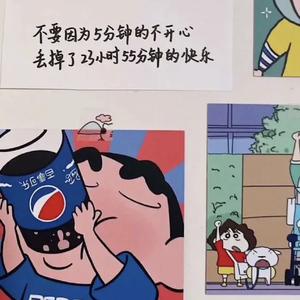 遇见你（翻自姜云升）