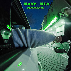 MANY MEN