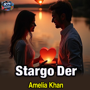 Stargo Der