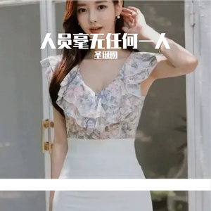 覅一点