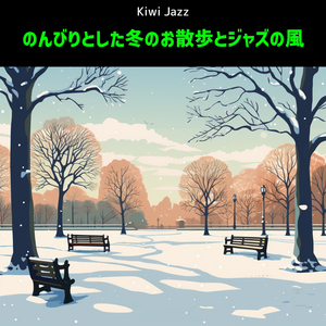 Radio Jazz (Key Bb Ver.)