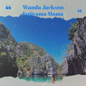 Everybody' Truckin's