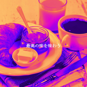 気持ち(雨の日)