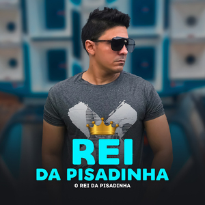 Confidencial - Rei da Pisadinha