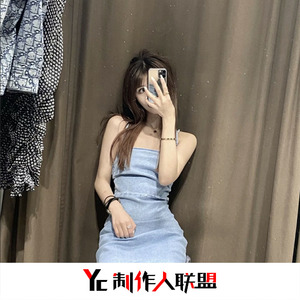 Last Of The Wilds (抖音完整原版)