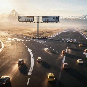 相信未来——食指