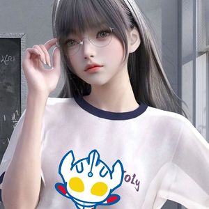 清风伴明月，明月知清风 伴奏