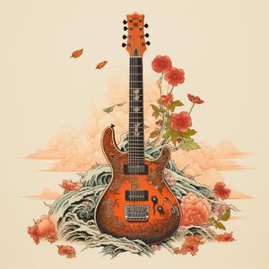 A5: 110bpm Hard Rock One Power Chord Vamping Backing Track