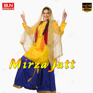 Mirza Jatt karoake