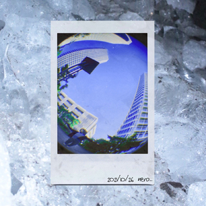 エーヨンノセイシュン