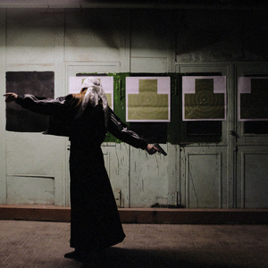 Внутри тебя