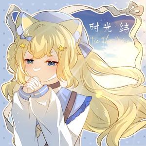 时光结（piano ver.）