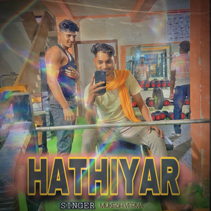 Hathiyar