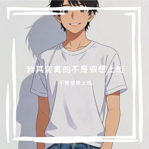 下雨了。