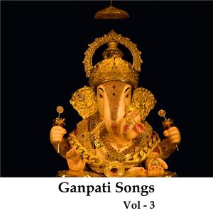 Shri Ganpati Stuti